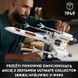 Блочный конструктор LEGO Star Wars Истребитель X-Wing (75355) 613491 фото 39