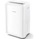Осушитель воздуха Sharp UD-P16E-W 026132 фото 7