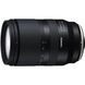 Универсальный объектив Tamron AF 17-70mm f/2.8 Di III-A VC RXD B070 043520 фото 1