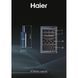 Винный шкаф Haier HWS42GDAU1 007588 фото 2