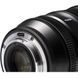 Длиннофокусный объектив Viltrox AF 75mm f/1,2 014532 фото 7