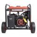 Бензиновий генератор MOSA GE 6900 000140 фото 8