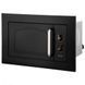 Микроволновка с грилем Gorenje BM235CLB 021058 фото 6