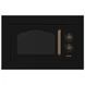 Микроволновка с грилем Gorenje BM235CLB 021058 фото 1