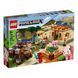 Блочный конструктор LEGO Minecraft Патруль разбойников (21160) 009454 фото 2