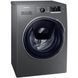 Пральна машина автоматична Samsung WW8NK52E0VX 031426 фото 3