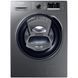 Пральна машина автоматична Samsung WW8NK52E0VX 031426 фото 2