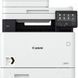 БФП Canon i-SENSYS MF742CDW (3101C013) 009317 фото 3