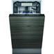 Посудомийна машина Siemens SR85EX05ME 031128 фото 1