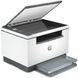 МФУ HP LaserJet MFP M236dw (9YF95A) 577371ua фото 5