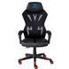 Комп'ютерне крісло для геймера Aula F010 Black/Red 578327ua фото 1