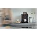 Кофемашина автоматическая Nivona CafeRomatica 960 (NICR 960) 016509 фото 3