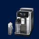 Кавомашина автоматична Delonghi ECAM 630.75TM 572729 фото 3