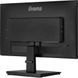 Монітор iiyama ProLite XU2292HSU-B6 023496 фото 9