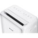Осушитель воздуха Sharp UD-P16E-W 026132 фото 2