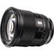 Длиннофокусный объектив Viltrox AF 75mm f/1,2 014532 фото 5