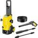Минимойка высокого давления Karcher K 5 WCM (1.324-400.0) 024841 фото 1