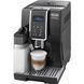 Кофемашина автоматическая Delonghi ECAM 350.55.B 016359 фото 2