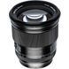 Длиннофокусный объектив Viltrox AF 75mm f/1,2 014532 фото 9