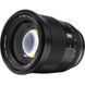 Длиннофокусный объектив Viltrox AF 75mm f/1,2 014532 фото 4