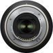 Универсальный объектив Tamron AF 17-70mm f/2.8 Di III-A VC RXD B070 043520 фото 3