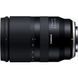 Универсальный объектив Tamron AF 17-70mm f/2.8 Di III-A VC RXD B070 043520 фото 2