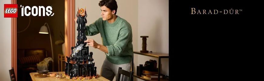 Блоковий конструктор LEGO Icons Володар кілець: Барад-Дур (10333) 613527 фото