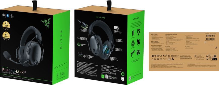 Наушники RAZER BlackShark V3 Беспроводные, Накладные, Объемный звук Черный 2088113 фото