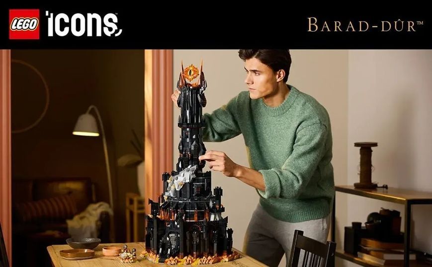Блоковий конструктор LEGO Icons Володар кілець: Барад-Дур (10333) 613527 фото