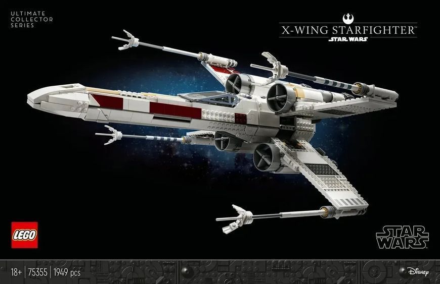 Блочный конструктор LEGO Star Wars Истребитель X-Wing (75355) 613491 фото